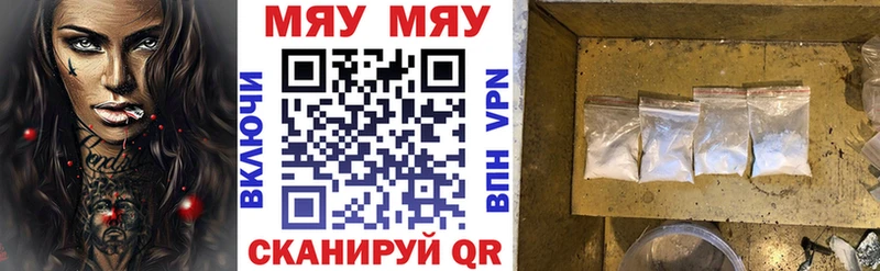 Где найти наркотики Ладушкин Марихуана  МЕФ  Кокаин  ГАШ 