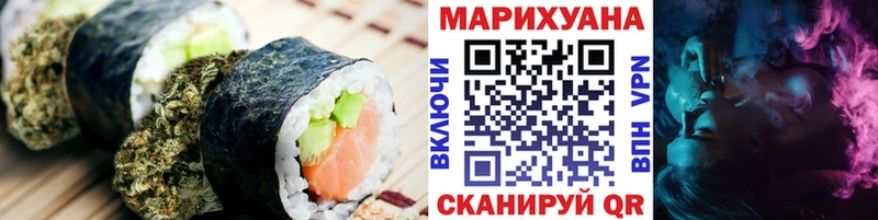 сколько стоит  кракен tor  Еда ТГК конопля  Ладушкин 