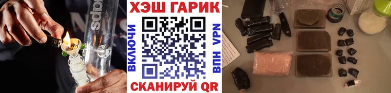 площадка какой сайт Ладушкин ГАШ убойный