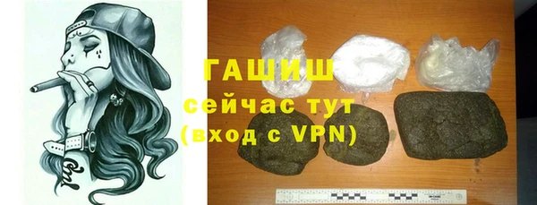 первитин Сясьстрой
