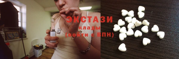 марки nbome Аркадак