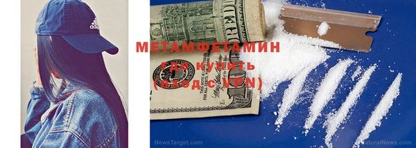 марки nbome Аркадак