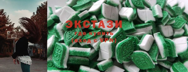 марки nbome Аркадак