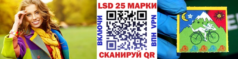 Марки N-bome 1,8мг  гидра маркетплейс  Ладушкин 